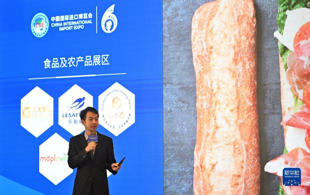 老虎机规则